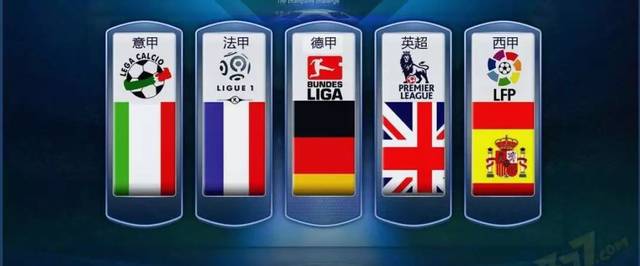 被鹈鹕利用 被鹈鹕利用